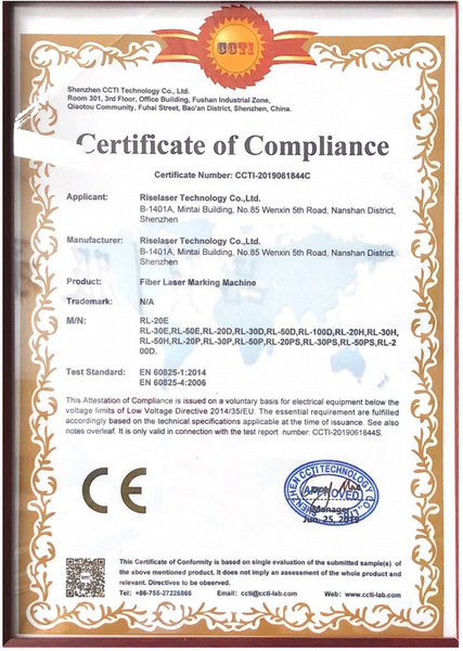 Trung Quốc Riselaser Technology Co., Ltd hồ sơ công ty